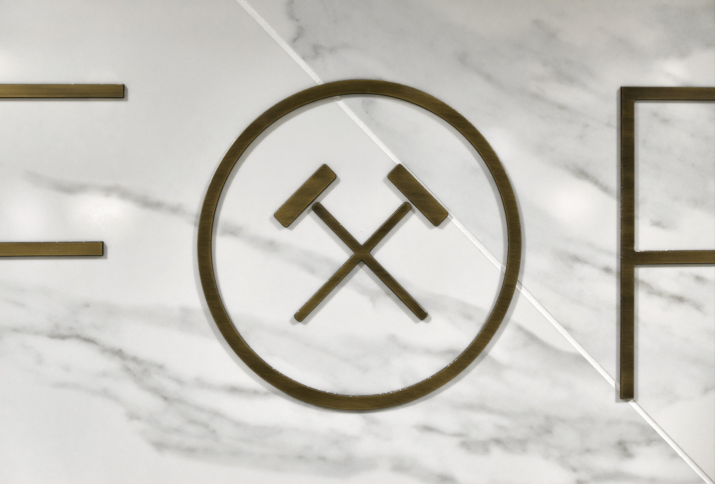 E20_Forge_Logo_Detail